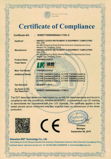 Κίνα Ningbo Leadkin Instrument Complete Sets of Equipment Co., Ltd. Πιστοποιήσεις