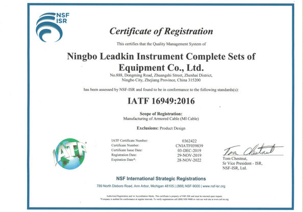 Κίνα Ningbo Leadkin Instrument Complete Sets of Equipment Co., Ltd. Πιστοποιήσεις